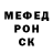 МЕТАДОН мёд Nata_ Li