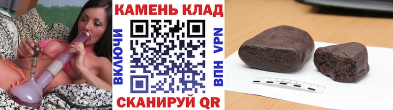 блэк спрут рабочий сайт  Якутск  площадка телеграм  дарнет шоп  ГАШ Premium 