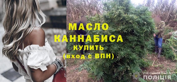 MESCALINE Абаза